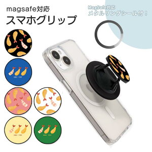 MagSafeΉ X}zObv ^Ot X}zO GrtC ނGr CV z[hO X}zX^h MagSafe }OZ[t Obvz_[ X}zX^h X}zANZT