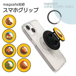 MagSafeΉ X}zObv ^Ot X}zO J[CX JcJ[ Ė CVtC J[ z[hO X}zX^h MagSafe }OZ[t Obvz_[ X}zX