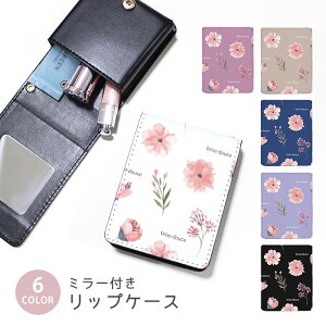 yX[p[Z[zzbvP[X ~[tbvP[X RX|[` t[ ԕ   CN|[` ϕi[ RXP[X RpNg~[tP[X b