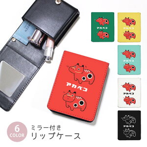 yX[p[Z[zzbvP[X ~[tbvP[X RX|[` Ԃׂ Ԃ ׂ  yߋ  CN|[` ϕi[ RXP[X~[t