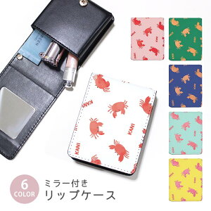 yX[p[Z[zzbvP[X ~[tbvP[X RX|[` I Jj C̐   CN|[` ϕi[ RXP[X RpNg~[tP[