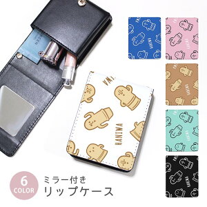 yX[p[Z[zzbvP[X ~[tbvP[X RX|[`  ͂ɂ nj y  CN|[` ϕi[ RXP[X RpNg~[tP[