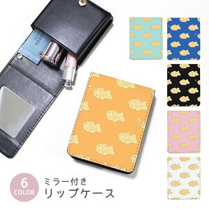 yX[p[Z[zzbvP[X ~[tbvP[X RX|[` ₫ ^CĂ Ă   CN|[` ϕi[ RXP[X RpNg~[t