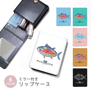 bvP[X ~[tbvP[X RX|[`  }O ܂̕ g ܂̉̃V[  CN|[` ϕi[ RXP[X RpNg~[tP[