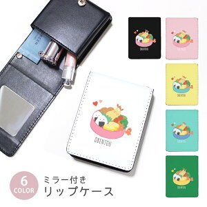 yX[p[Z[zzbvP[X ~[tbvP[X RX|[` ٓ ׂƂ ECi[ ɂ  CN|[` ϕi[ RXP[X~