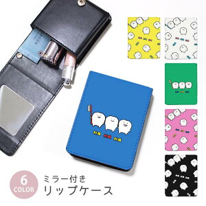 bvP[X ~[tbvP[X RX|[`   ݂͂ uV  CN|[` ϕi[ RXP[X RpNg~[tP[X bv[|[` 