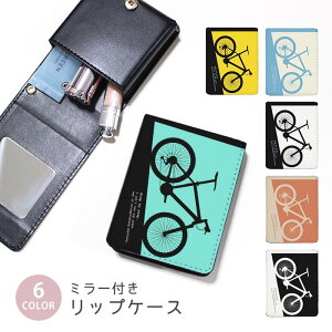 ���b�v�P�[�X �~���[�t�����b�v�P�[�X �R�X���|�[�` �}�E���e���o�C�N �N���X�o�C�N ���]�� �T�C�N�� �������� ���C�N�|�[�` ���ϕi���[ ���������R�X���P�[�X�~���[�t���P�[�X ���b�v��