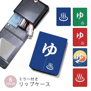 bvP[X ~[tbvP[X RX|[` K ̂ g  xmR }[N  CN|[` ϕi[ RXP[X RpNg~[tP[X b