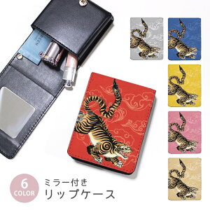 bvP[X ~[tbvP[X RX|[`  g ДN a a a  CN|[` ϕi[ RXP[X RpNg~[tP[X bv[|[