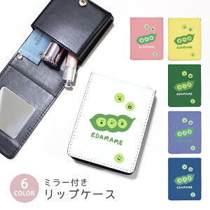 yX[p[Z[zzbvP[X ~[tbvP[X RX|[` ܂ } ܂ ؍  CN|[` ϕi[ RXP[X RpNg~[tP