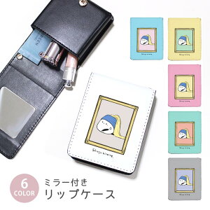 bvP[X ~[tbvP[X RX|[` ^̎̏ pfB V}GiK  G  CN|[` ϕi[ RXP[X RpNg~[tP