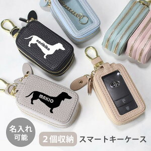 X}[gL[P[X X}[gL[ 2[ P[X NAt   O  Ck ~j`A_bNXth l킢 ؍ fB[X Y Ƃ̌ L[z_[ 