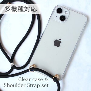 X}zP[X ق S@Ή @Ή X}zV_[ Xgbvt NAP[XƃlbNXgbv Zbg ߉\ ֗ V_[Xgbv lbNXgbv n[