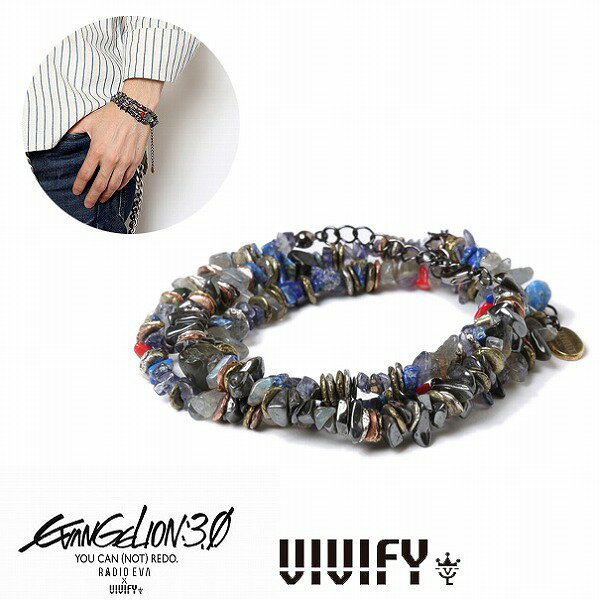 【送料無料】【VIVIFY 正規店】VIVIFY ビビファイ ネックレス ブレス 石Pebble＆Metal Chip's Beads Cord/渚・カヲル 受注生産