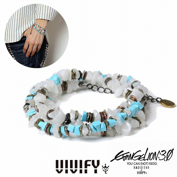 【送料無料】【VIVIFY 正規店】VIVIFY ビビファイ ネックレス ブレスレット 石Pebble＆Metal Chip's Beads Cord/綾波レイ 受注生産