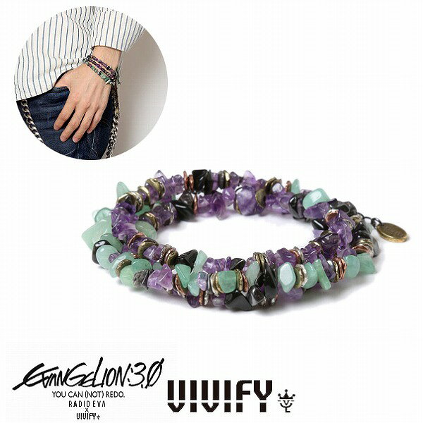 【送料無料】【VIVIFY 正規店】VIVIFY ビビファイ ネックレス ブレスレット 石Pebble＆Metal Chip's Beads Cord/初号機 受注生産