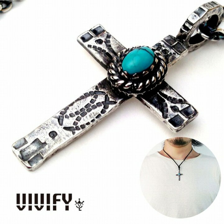 楽天市場】【VIVIFY 正規店】VIVIFY ビビファイ ターコイズ ネックレス 