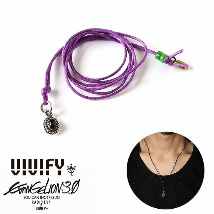 楽天市場】【送料無料】【VIVIFY 正規店】VIVIFY ビビファイ 