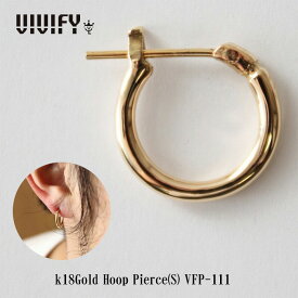 【VIVIFY 正規店】VIVIFY ビビファイ ピアス フープ 18Kゴールド k18Gold Hoop Pierce(S) 受注生産