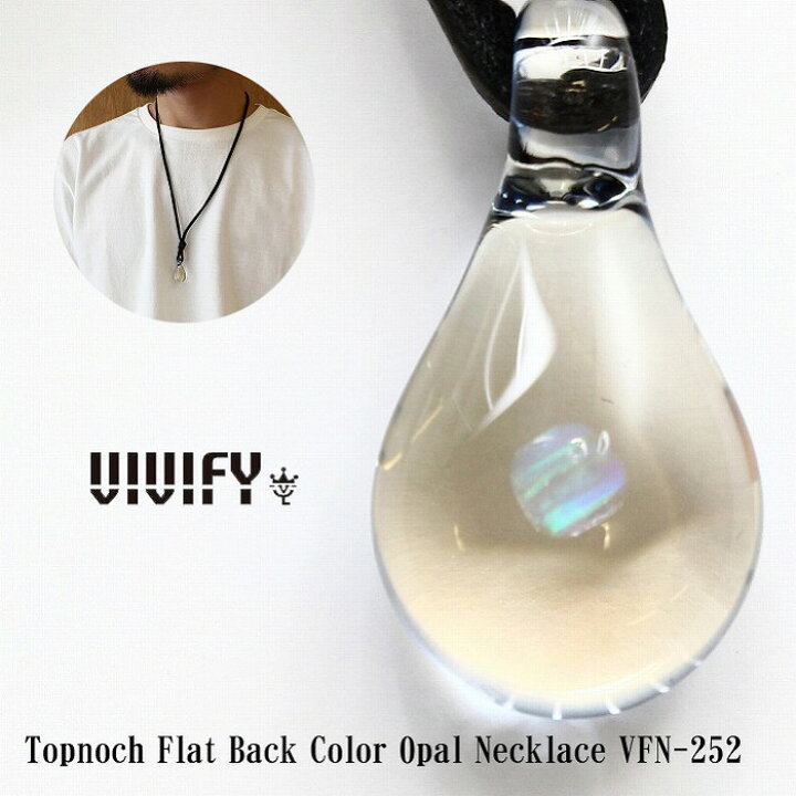 楽天市場】【VIVIFY 正規店】VIVIFY ビビファイ ネックレス グラス 