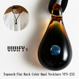 【VIVIFY 正規店】VIVIFY ビビファイ ネックレス グラスネックレス オパールVIVIFY x Topnoch　Flat Back Color Opal Necklace アンバーブルー 受注生産