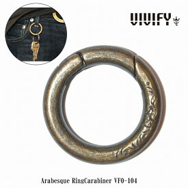 【送料無料】【VIVIFY 正規店】VIVIFY ビビファイ カラビナ リング キーチェーンArabesque RingCarabiner