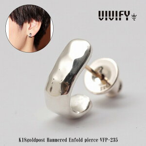�y���������z�yVIVIFY ���K�X�zVIVIFY �r�r�t�@�C �s�A�X K18�S�[���h�|�X�g �V���o�[K18goldpost Hammered Enfold Pierce