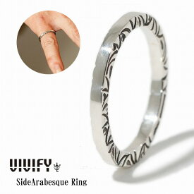 【送料無料】【VIVIFY 正規店】VIVIFY ビビファイ リング シルバー 指輪 SideArabesque Ring