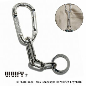 【VIVIFY 正規店】VIVIFY ビビファイ シルバー カラビナ k18Gold Rope Inlay Arabesque karabiner Keychain