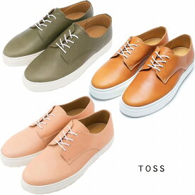 【先行予約4月発売】【TOSS 正規店】TOSS トス シューズ 靴 レザー Bath TS149-3A 栃木レザー 日本製