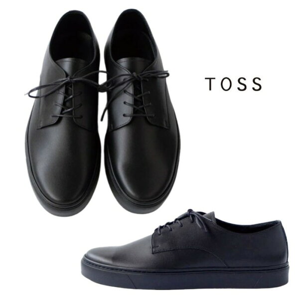 【先行予約11月発売】【TOSS 正規店】TOSS トス シューズ 靴 レザー 外羽根 Bath バース TOSS-B2