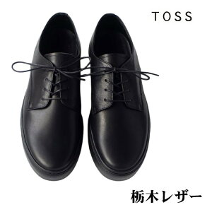 ys\12zyTOSS KXzTOSS gX V[Y C Ȗ؃U[ OH Bath o[X TOSS-T2