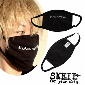 yzZ[/zySKEIL KXzSKEIL XPC }XN }XN t@bV}XN JԂ􂦂 SELFISH PLEASURES FACE COVER
