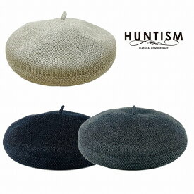 【あす楽対応】【HUNTISM 正規店】HUNTISM ハンティズム ベレー 帽子 メンズ レディース Switching Beret