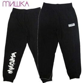 【20％OFFセール】【あす楽対応】【MISHKA 正規店】MISHKA ミシカ スウェットパンツ ボトムス ブラック PRINTED SWEAT PANTS M61000812