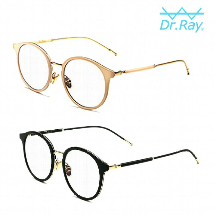楽天市場】【Dr.Ray 正規店】Dr.Ray ドクターレイ メガネ 眼鏡 