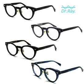 【Dr.Ray 正規店】Dr.Ray ドクターレイ メガネ 眼鏡 サングラス 調光レンズ THALASSA CPL UV Protection Sunglasses