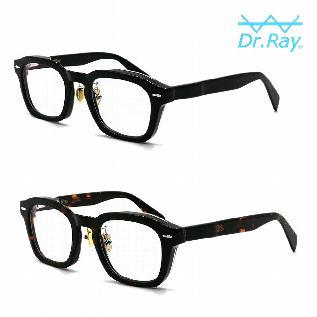 楽天市場】【Dr.Ray 正規店】Dr.Ray ドクターレイ メガネ 眼鏡