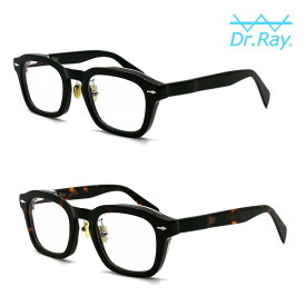 【Dr.Ray 正規店】Dr.Ray ドクターレイ メガネ 眼鏡 サングラス 調光レンズ GRAIA CPL UV Protection Sunglasses