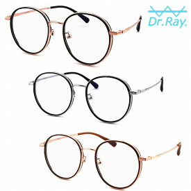 【Dr.Ray 正規店】Dr.Ray ドクターレイ サングラス メガネ 眼鏡 調光レンズ DIANA CPL UV Protection Sunglasses