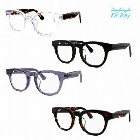 【Dr.Ray 正規店】Dr.Ray ドクターレイ サングラス メガネ 眼鏡 調光レンズ DIKE CPL UV Protection Sunglasses
