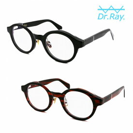 【Dr.Ray 正規店】Dr.Ray ドクターレイ サングラス メガネ 眼鏡 調光レンズ PAN CPL UV Protection Sunglasses