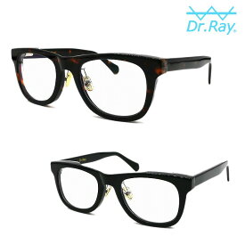【Dr.Ray 正規店】Dr.Ray ドクターレイ メガネ 眼鏡 サングラス 調光レンズ PIERI CPL UV Protection Sunglasses