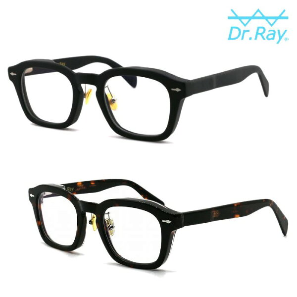 【Dr.Ray 正規店】Dr.Ray ドクターレイ メガネ 眼鏡 サングラス 調光レンズ GRAIA CPL UV Protection Sunglasses