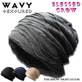 【店内P5倍中】大人目 デザイン WavyTextured ビーニー ニット帽 メンズ レディース 秋 冬 秋冬 春 吉祥寺 帽子屋