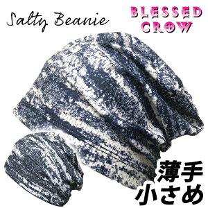 ySiP5{z Salty r[j[ TCY  jbgX H t Y fB[X