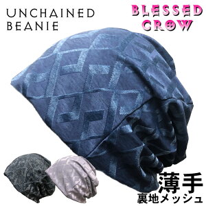 yN[|zzzUnchained r[j[ nbV  t H Xq jbgX ɂ Y fB[X _CASi`FbN