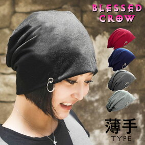 楽天市場 ニット帽 ブランド ザ ノース フェイス カラー ブラウン 人気ランキング161位 売れ筋商品 楽天市場 ニット帽 ブランド ザ ノース フェイス カラー ブラウン 人気ランキング161位 売れ筋商品