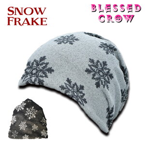 yN[|zzzSnowFraker[j[     jbgX lbNEH[}[ H ~ Y fB[X  O[ lbNEH[}[ tFCX}XN jbgLbv jbgXq