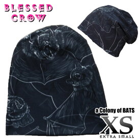 【XSサイズ】Batビーニー ニット帽 小さいサイズ メンズ レディース コウモリ総柄 柄 春夏 ロングシーズン